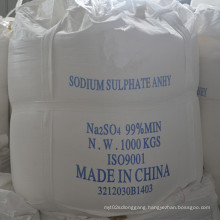 Sodium Sulphate Anhydrous 99%Min / Ssa / Sodium Sulphate / Glauber Salt / Na2so4